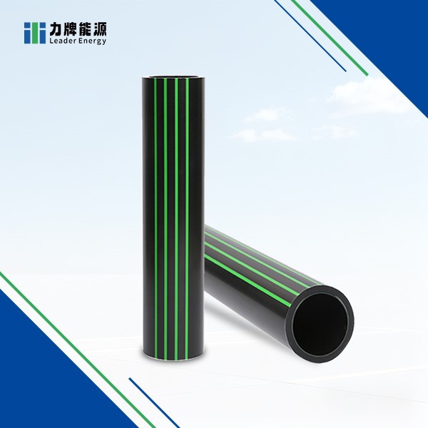 HDPE Gas Pipe